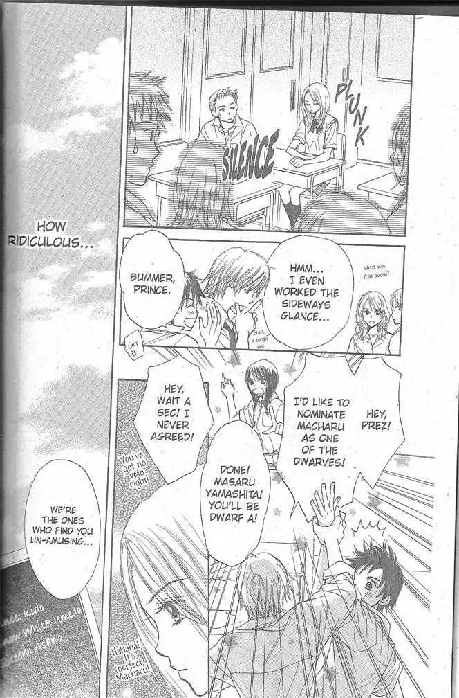 Monkey High! Chapter 1 10